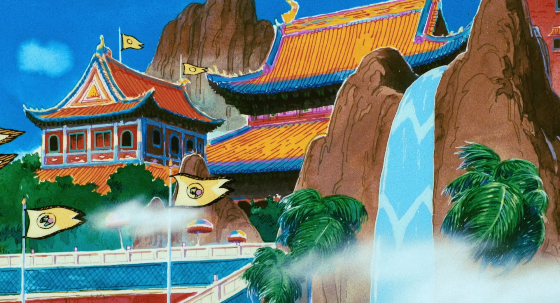 An establishing shot of the Mifan empire